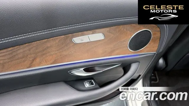 MERCEDES BENZ E-Classe W213 E220d 4MATIC Exclusive 2021 — photo 26 sur 32