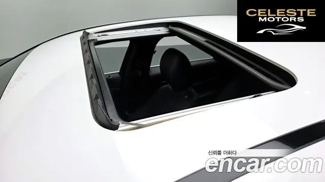 MERCEDES BENZ E-Classe W213 E220d 4MATIC Exclusive 2021 — photo 30 sur 32