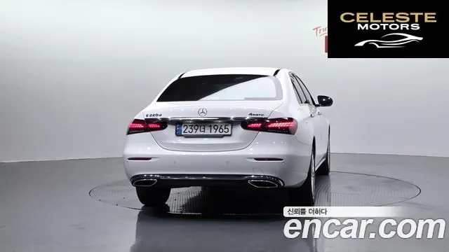 MERCEDES BENZ E-Classe W213 E220d 4MATIC Exclusive 2021 — photo 4 sur 32