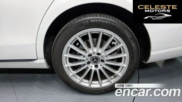 MERCEDES BENZ E-Classe W213 E220d 4MATIC Exclusive 2021 — photo 7 sur 32
