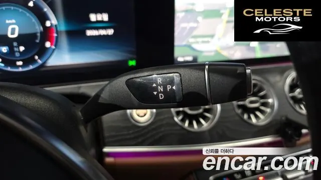 MERCEDES BENZ E-Classe W213 E220d Coupé 2018 — photo 12 sur 32