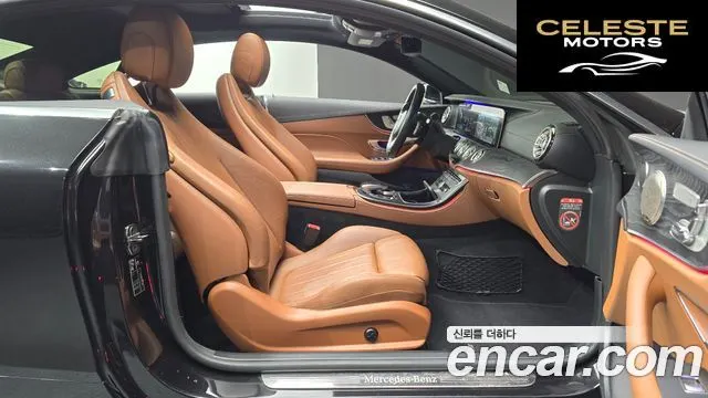 MERCEDES BENZ E-Classe W213 E220d Coupé 2018 — photo 16 sur 32