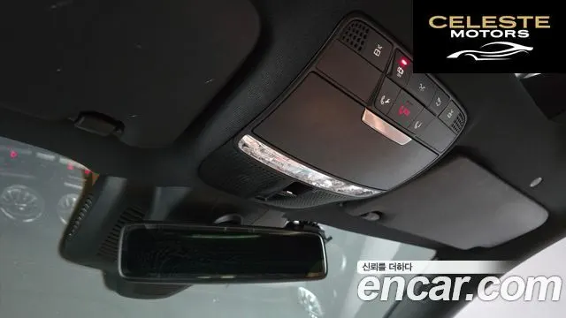 MERCEDES BENZ E-Classe W213 E220d Coupé 2018 — photo 26 sur 32