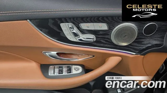 MERCEDES BENZ E-Classe W213 E220d Coupé 2018 — photo 29 sur 32