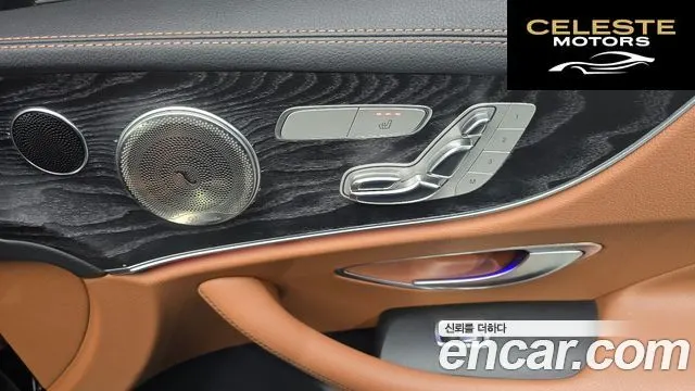 MERCEDES BENZ E-Classe W213 E220d Coupé 2018 — photo 30 sur 32