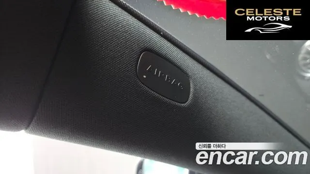 MERCEDES BENZ E-Classe W213 E220d Coupé 2018 — photo 32 sur 32