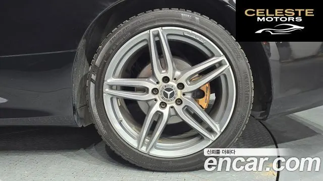 MERCEDES BENZ E-Classe W213 E220d Coupé 2018 — photo 7 sur 32