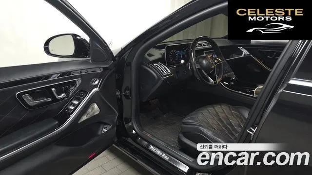 MERCEDES BENZ S-Classe W223 S580L 4MATIC 2021 — photo 13 sur 39