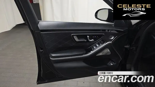 MERCEDES BENZ S-Classe W223 S580L 4MATIC 2021 — photo 14 sur 39