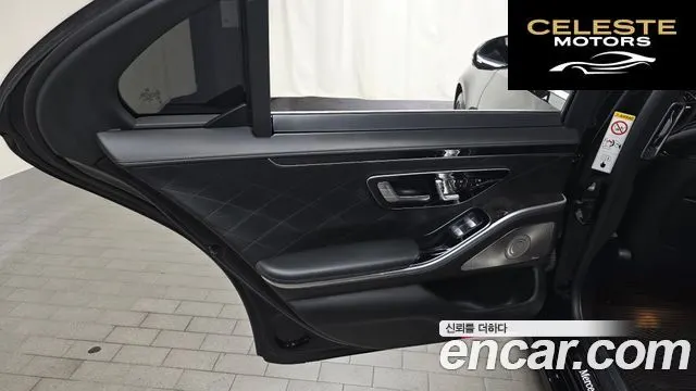 MERCEDES BENZ S-Classe W223 S580L 4MATIC 2021 — photo 15 sur 39