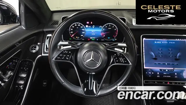MERCEDES BENZ S-Classe W223 S580L 4MATIC 2021 — photo 20 sur 39