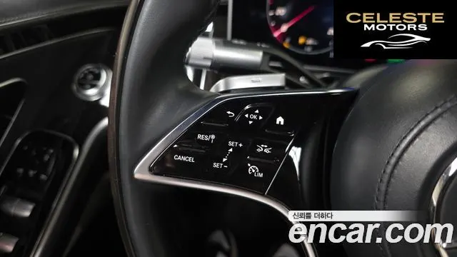 MERCEDES BENZ S-Classe W223 S580L 4MATIC 2021 — photo 27 sur 39