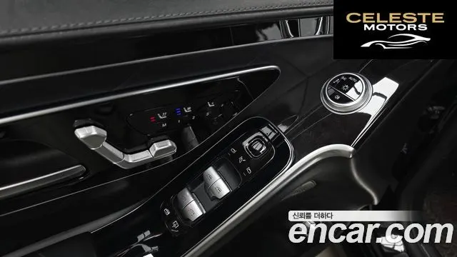 MERCEDES BENZ S-Classe W223 S580L 4MATIC 2021 — photo 28 sur 39