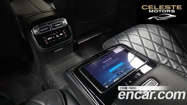 MERCEDES BENZ S-Classe W223 S580L 4MATIC 2021 — photo 36 sur 39