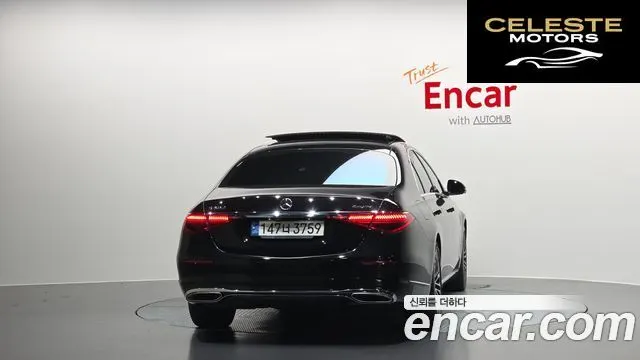 MERCEDES BENZ S-Classe W223 S580L 4MATIC 2021 — photo 4 sur 39