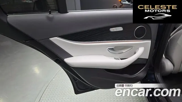 MERCEDES BENZ E-Classe W213 E250 Avantgarde 2022 — photo 15 sur 38