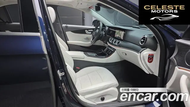 MERCEDES BENZ E-Classe W213 E250 Avantgarde 2022 — photo 17 sur 38