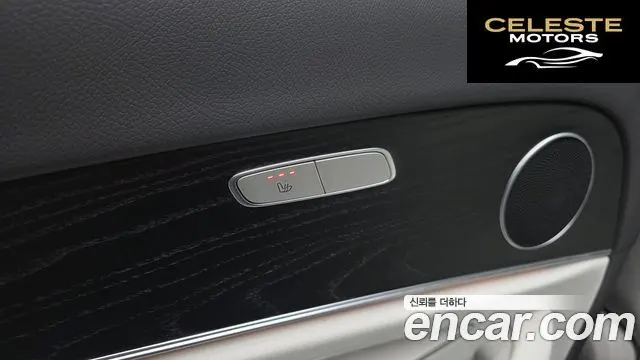 MERCEDES BENZ E-Classe W213 E250 Avantgarde 2022 — photo 24 sur 38