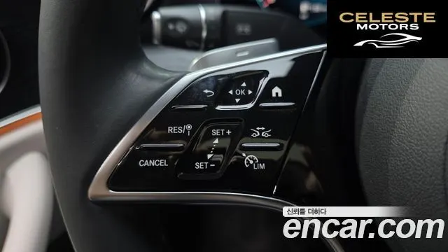 MERCEDES BENZ E-Classe W213 E250 Avantgarde 2022 — photo 31 sur 38