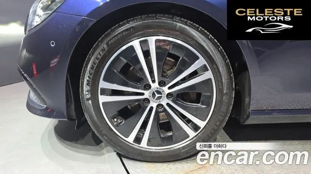 MERCEDES BENZ E-Classe W213 E250 Avantgarde 2022 — photo 5 sur 38