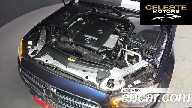 MERCEDES BENZ E-Classe W213 E250 Avantgarde 2022 — photo 6 sur 38