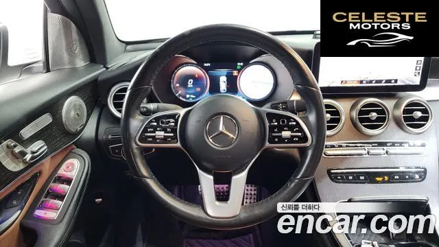 MERCEDES BENZ GLC-Classe X253 GLC300 4MATIC Coupé 2020 — photo 18 sur 38