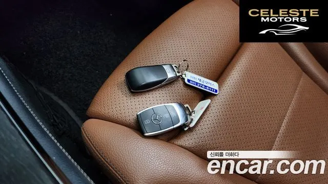 MERCEDES BENZ GLC-Classe X253 GLC300 4MATIC Coupé 2020 — photo 21 sur 38