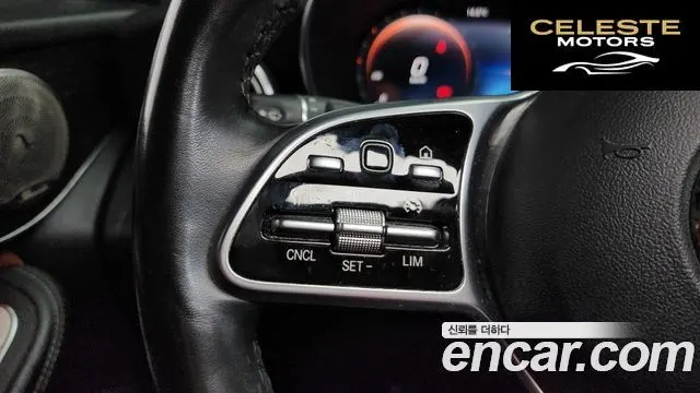 MERCEDES BENZ GLC-Classe X253 GLC300 4MATIC Coupé 2020 — photo 23 sur 38