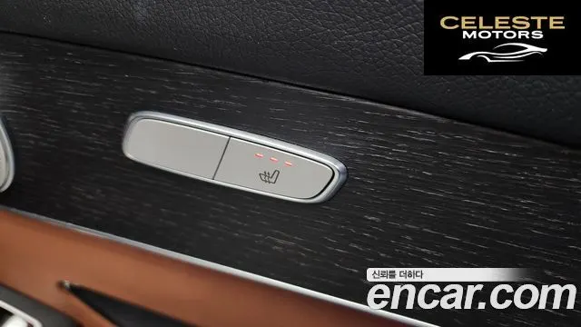 MERCEDES BENZ GLC-Classe X253 GLC300 4MATIC Coupé 2020 — photo 25 sur 38