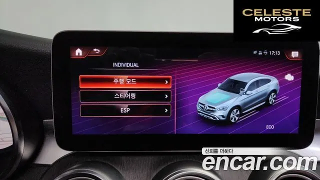 MERCEDES BENZ GLC-Classe X253 GLC300 4MATIC Coupé 2020 — photo 34 sur 38