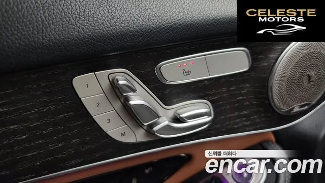 MERCEDES BENZ GLC-Classe X253 GLC300 4MATIC Coupé 2020 — photo 36 sur 38
