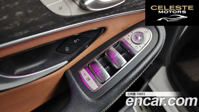 MERCEDES BENZ GLC-Classe X253 GLC300 4MATIC Coupé 2020 — photo 37 sur 38