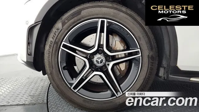 MERCEDES BENZ GLC-Classe X253 GLC300 4MATIC Coupé 2020 — photo 5 sur 38