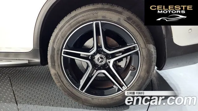 MERCEDES BENZ GLC-Classe X253 GLC300 4MATIC Coupé 2020 — photo 7 sur 38