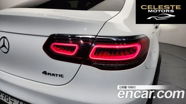 MERCEDES BENZ GLC-Classe X253 GLC300 4MATIC Coupé 2020 — photo 9 sur 38