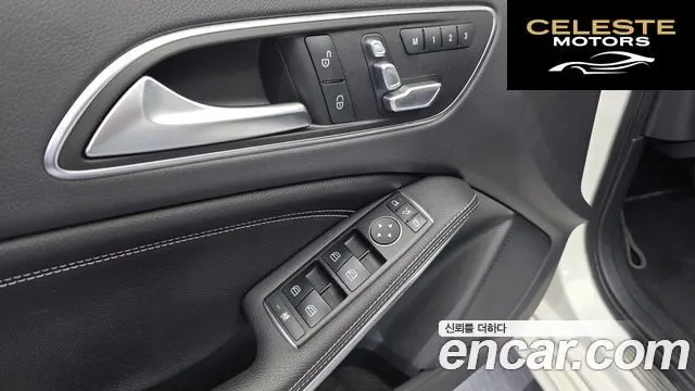 MERCEDES BENZ A-Classe W176 A200 2017 — photo 13 sur 20