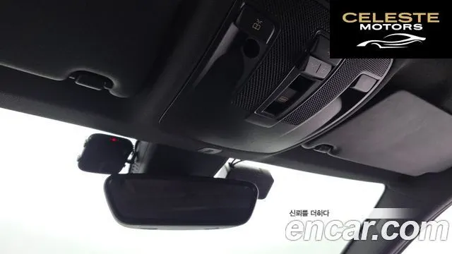 MERCEDES BENZ A-Classe W176 A200 2017 — photo 18 sur 20
