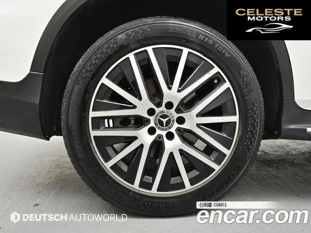 MERCEDES BENZ GLC-Classe X253 GLC300 4MATIC 2020 — photo 5 sur 26