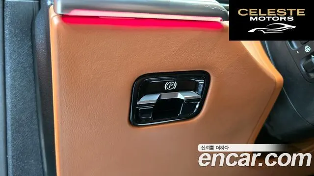MERCEDES BENZ S-Classe W223 S580L 4MATIC 2022 — photo 27 sur 32