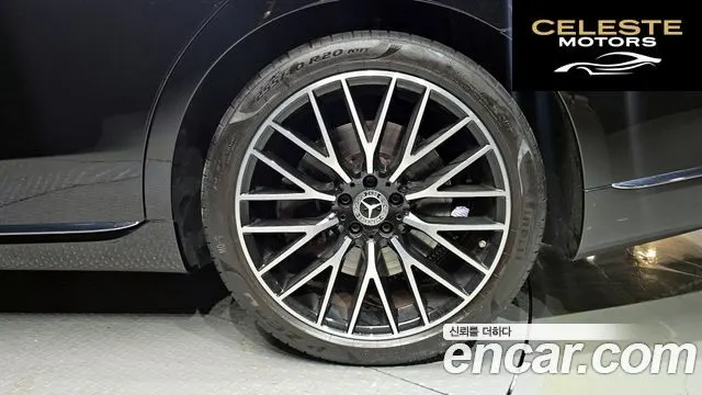 MERCEDES BENZ S-Classe W223 S580L 4MATIC 2022 — photo 7 sur 32