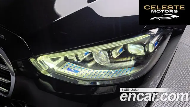 MERCEDES BENZ S-Classe W223 S580L 4MATIC 2022 — photo 8 sur 32