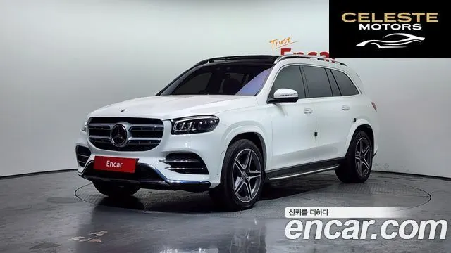 MERCEDES BENZ GLS-Classe X167 GLS400d 4MATIC 2022 — photo 1 sur 37