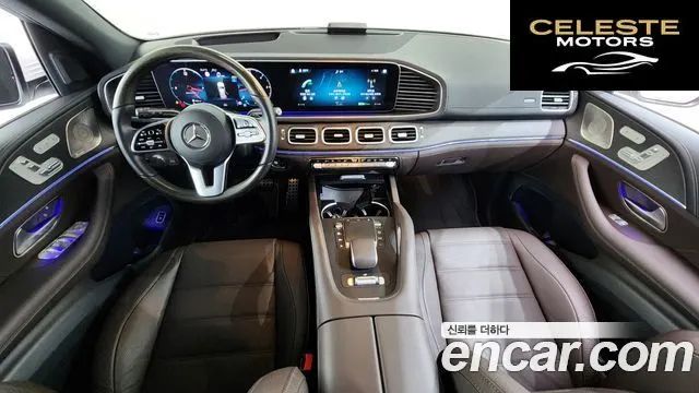 MERCEDES BENZ GLS-Classe X167 GLS400d 4MATIC 2022 — photo 10 sur 37