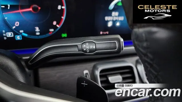 MERCEDES BENZ GLS-Classe X167 GLS400d 4MATIC 2022 — photo 12 sur 37