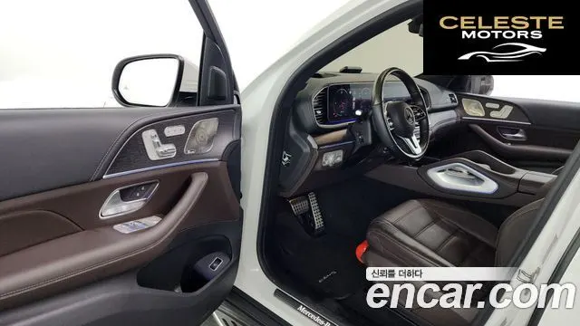 MERCEDES BENZ GLS-Classe X167 GLS400d 4MATIC 2022 — photo 13 sur 37