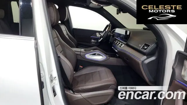 MERCEDES BENZ GLS-Classe X167 GLS400d 4MATIC 2022 — photo 16 sur 37