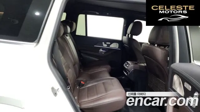 MERCEDES BENZ GLS-Classe X167 GLS400d 4MATIC 2022 — photo 17 sur 37