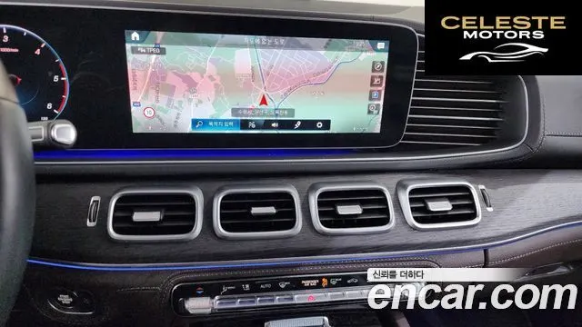 MERCEDES BENZ GLS-Classe X167 GLS400d 4MATIC 2022 — photo 18 sur 37