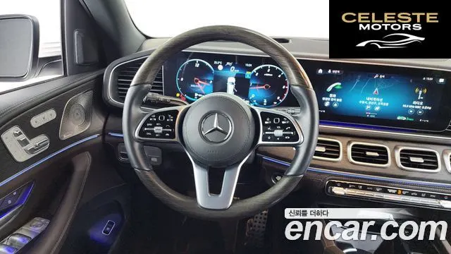 MERCEDES BENZ GLS-Classe X167 GLS400d 4MATIC 2022 — photo 19 sur 37