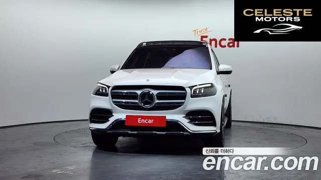 MERCEDES BENZ GLS-Classe X167 GLS400d 4MATIC 2022 — photo 3 sur 37